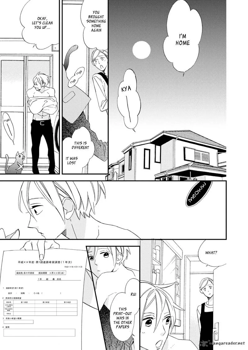 Sore ga Sekai no Futsu ni Naru Chapter 1 page 28