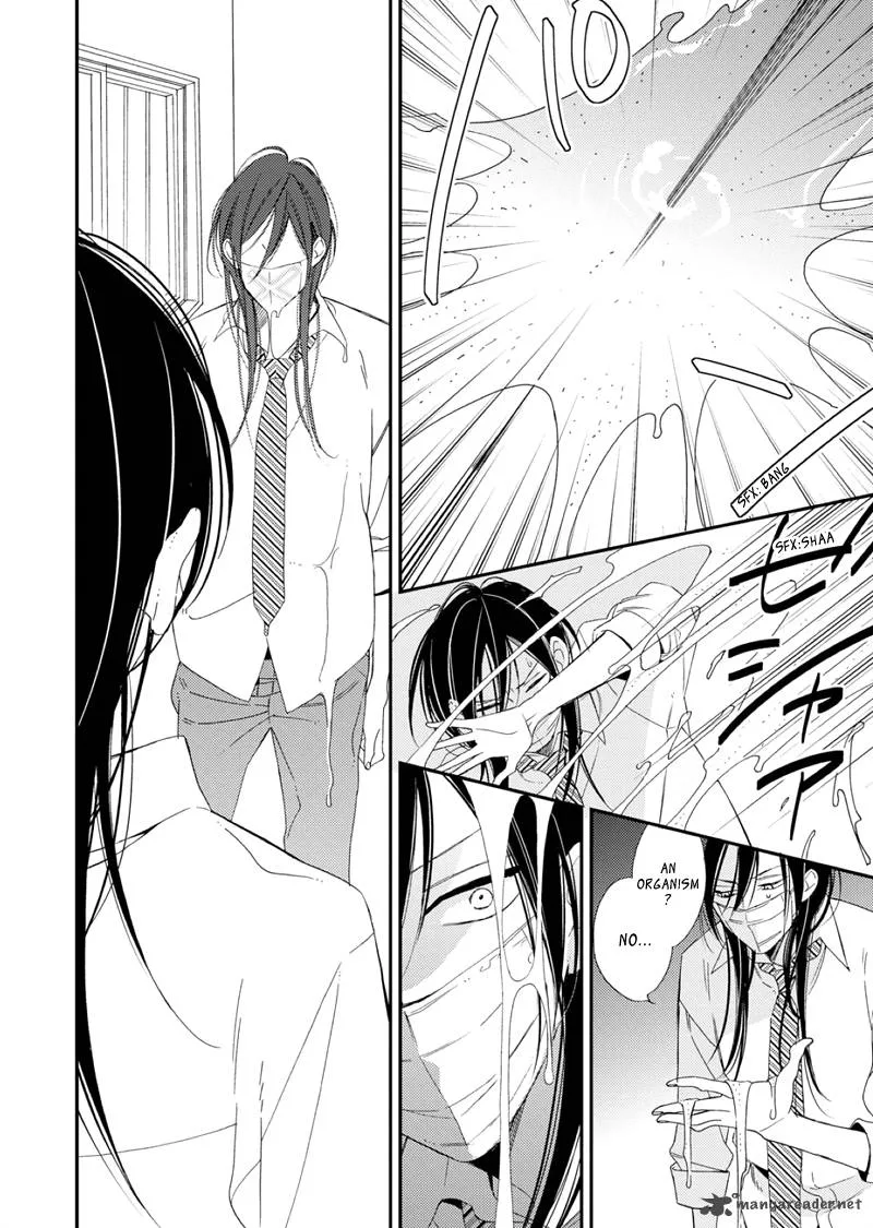 Sore ga Sekai no Futsu ni Naru Chapter 1 page 37