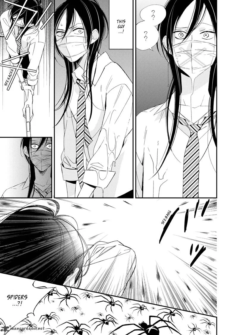 Sore ga Sekai no Futsu ni Naru Chapter 1 page 38