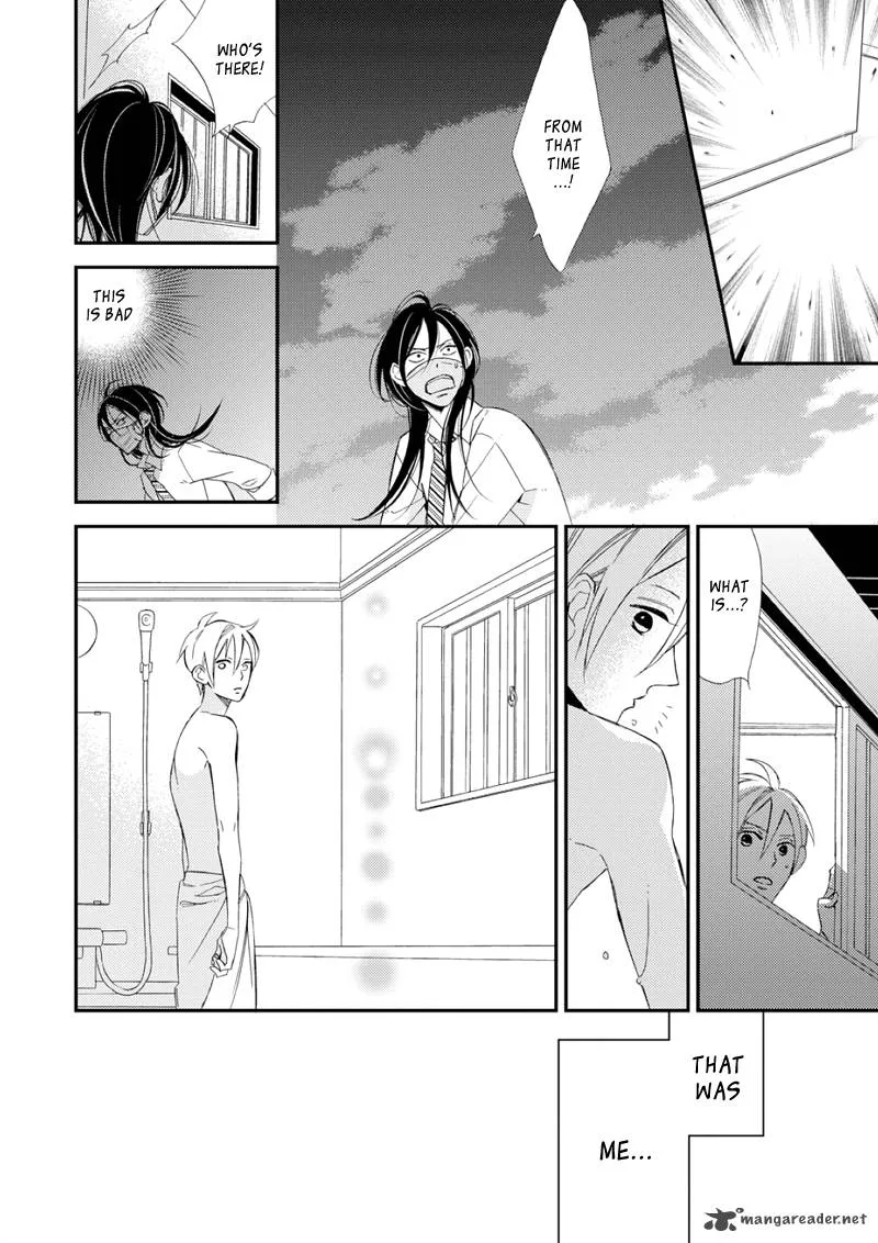 Sore ga Sekai no Futsu ni Naru Chapter 1 page 39