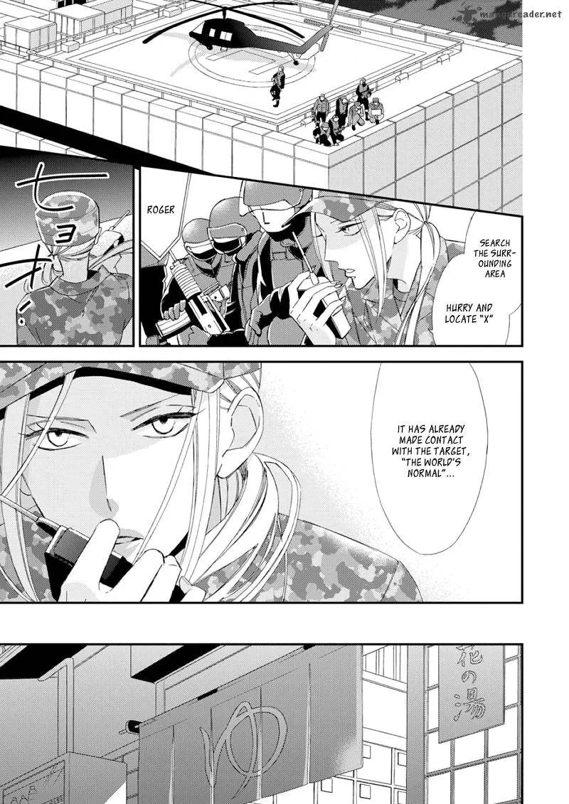 Sore ga Sekai no Futsu ni Naru Chapter 1 page 40