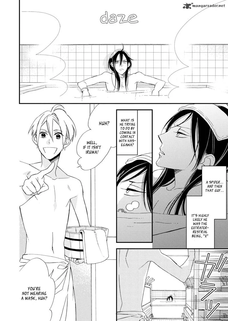 Sore ga Sekai no Futsu ni Naru Chapter 1 page 41