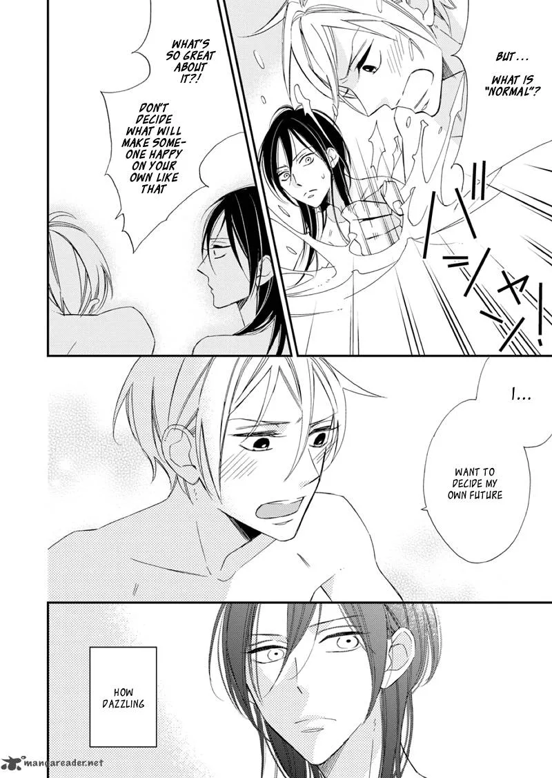 Sore ga Sekai no Futsu ni Naru Chapter 1 page 45