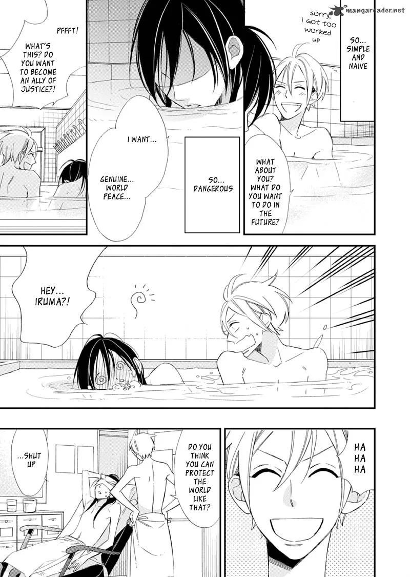Sore ga Sekai no Futsu ni Naru Chapter 1 page 46