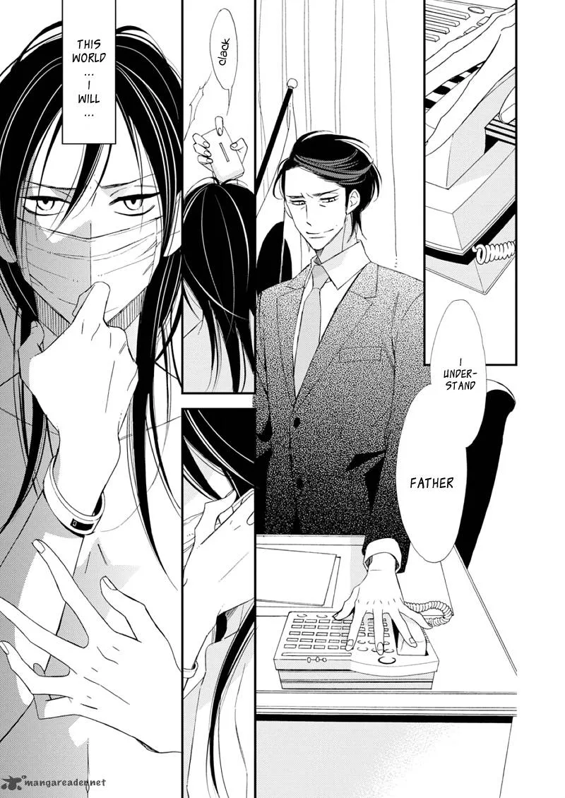 Sore ga Sekai no Futsu ni Naru Chapter 1 page 48