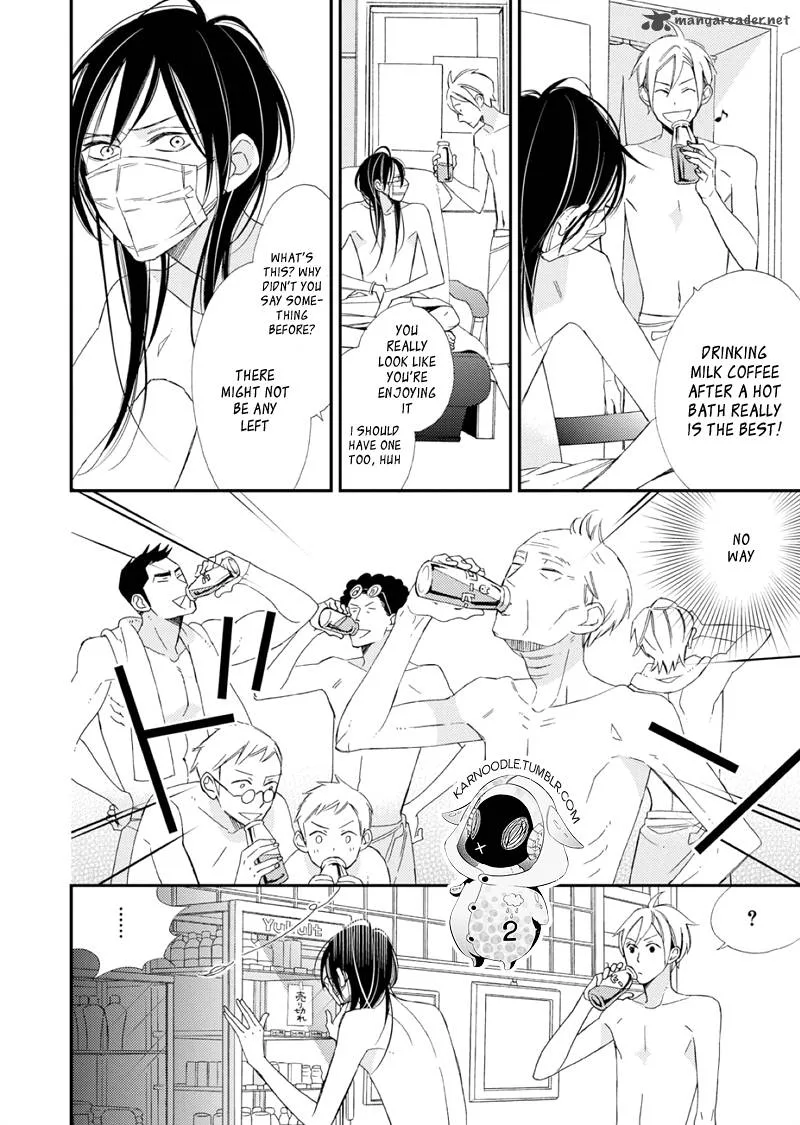 Sore ga Sekai no Futsu ni Naru Chapter 1 page 49