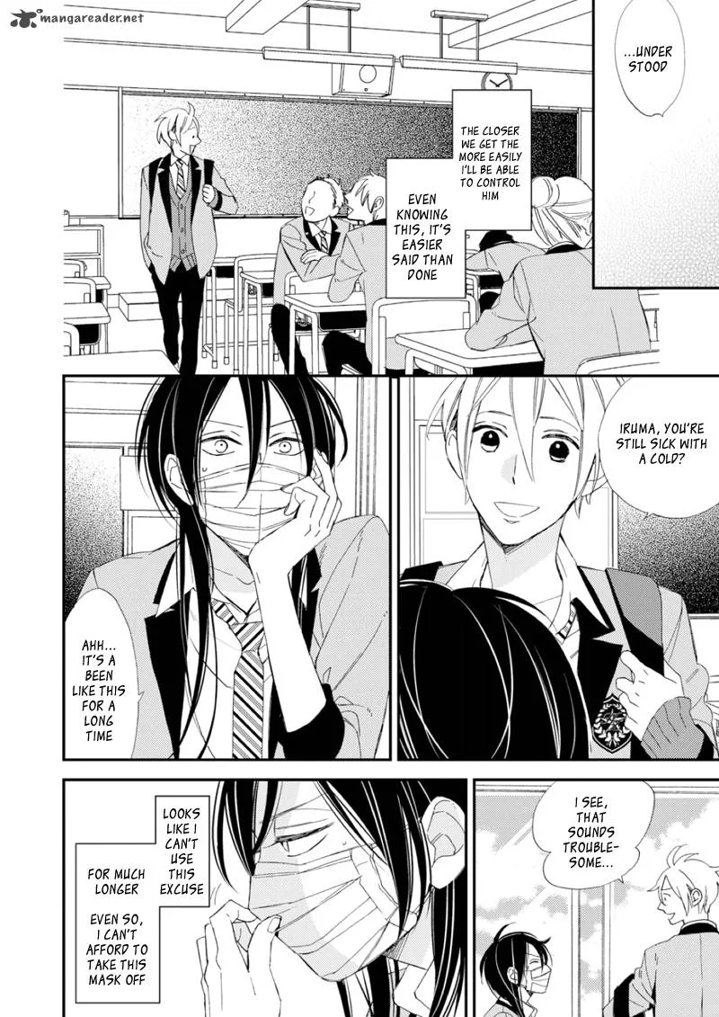 Sore ga Sekai no Futsu ni Naru Chapter 2 page 6