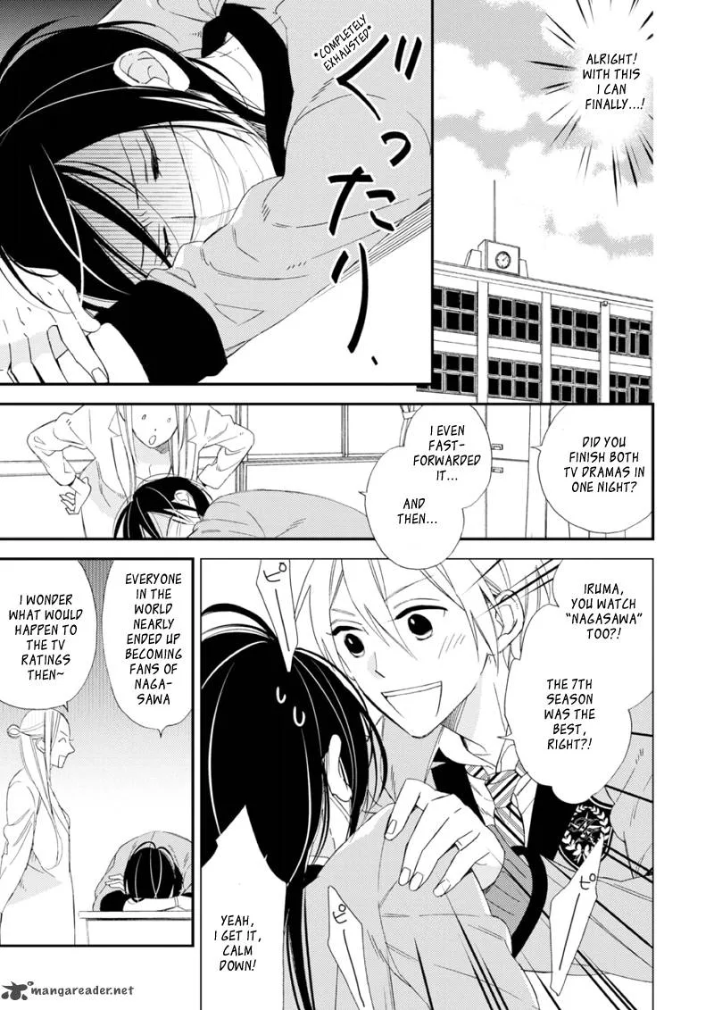 Sore ga Sekai no Futsu ni Naru Chapter 2 page 13
