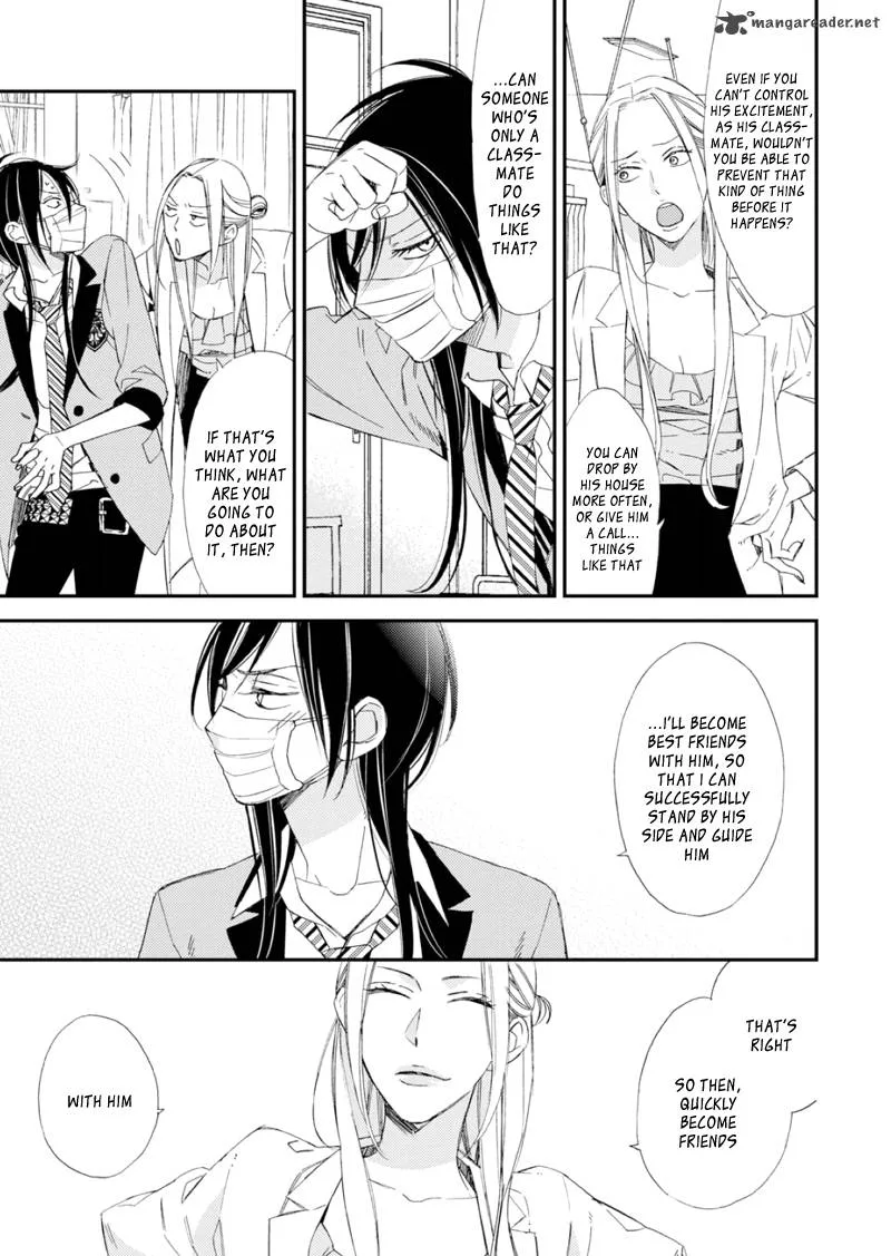 Sore ga Sekai no Futsu ni Naru Chapter 2 page 5