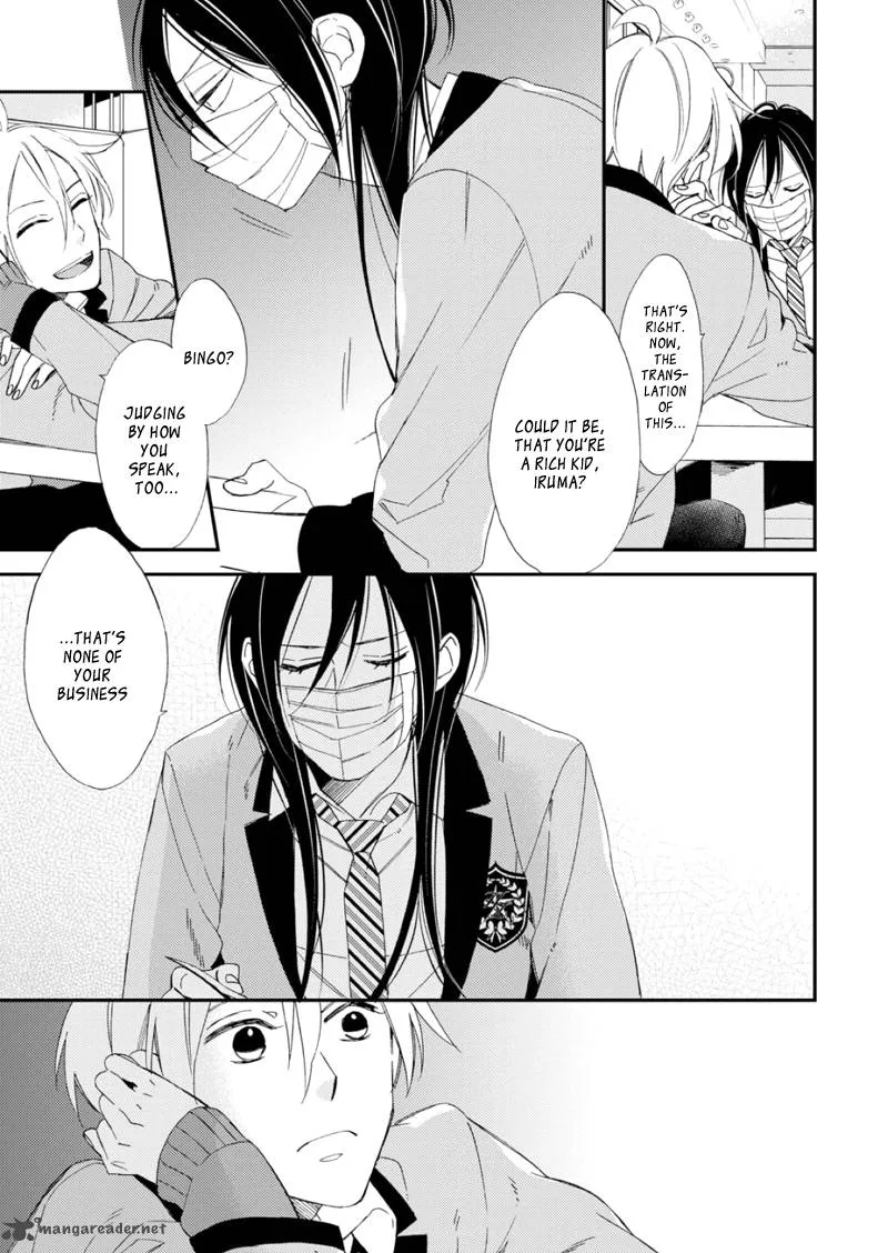 Sore ga Sekai no Futsu ni Naru Chapter 2 page 21