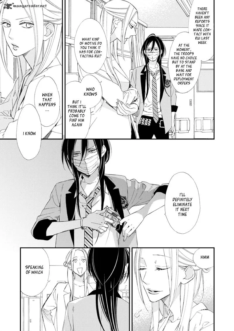 Sore ga Sekai no Futsu ni Naru Chapter 2 page 3
