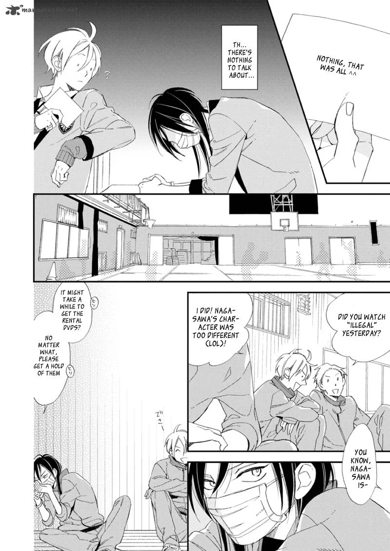 Sore ga Sekai no Futsu ni Naru Chapter 2 page 12