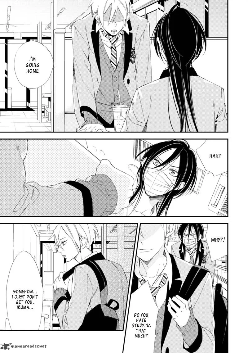 Sore ga Sekai no Futsu ni Naru Chapter 2 page 23