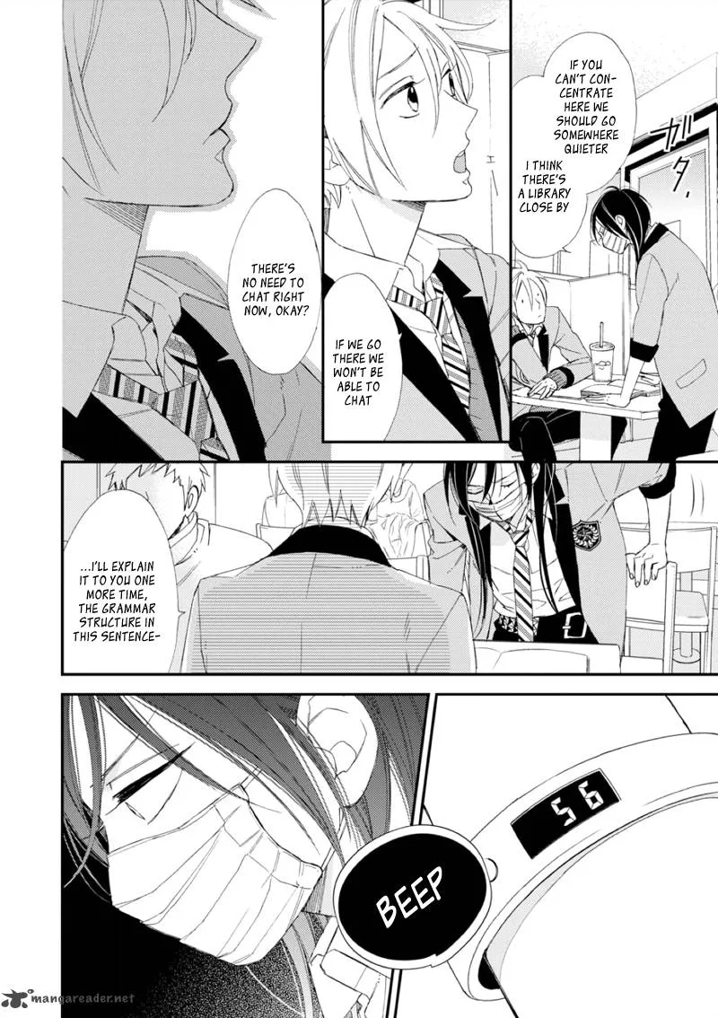 Sore ga Sekai no Futsu ni Naru Chapter 2 page 22