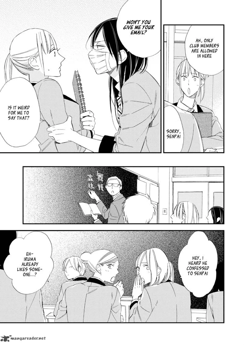 Sore ga Sekai no Futsu ni Naru Chapter 2 page 9