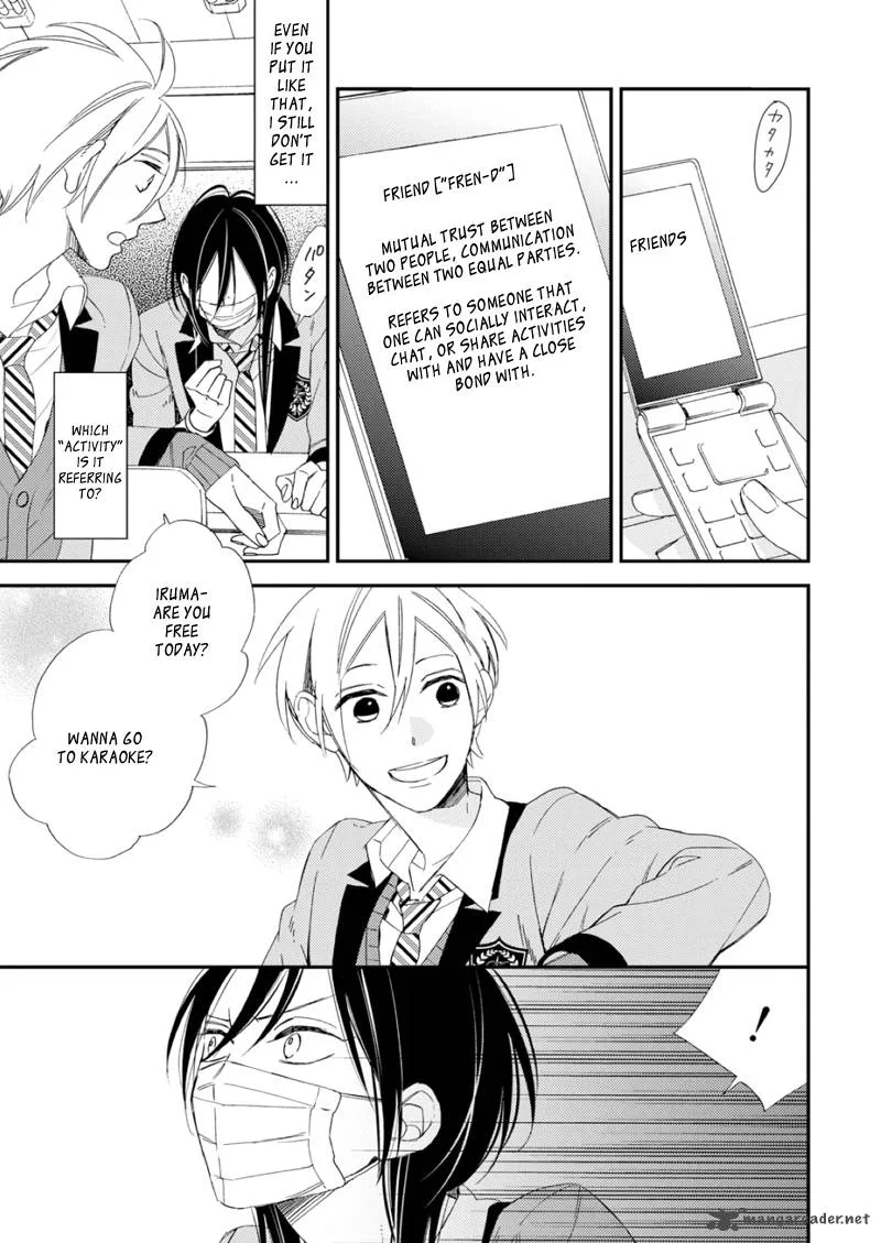 Sore ga Sekai no Futsu ni Naru Chapter 2 page 15