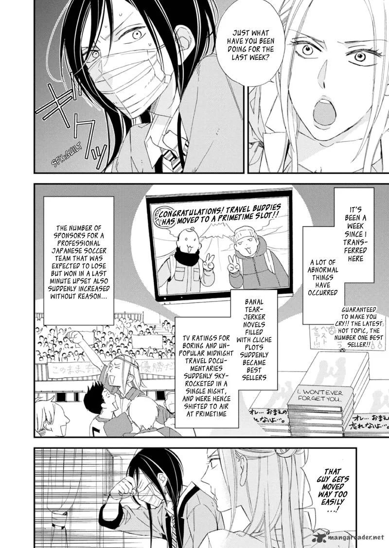Sore ga Sekai no Futsu ni Naru Chapter 2 page 4