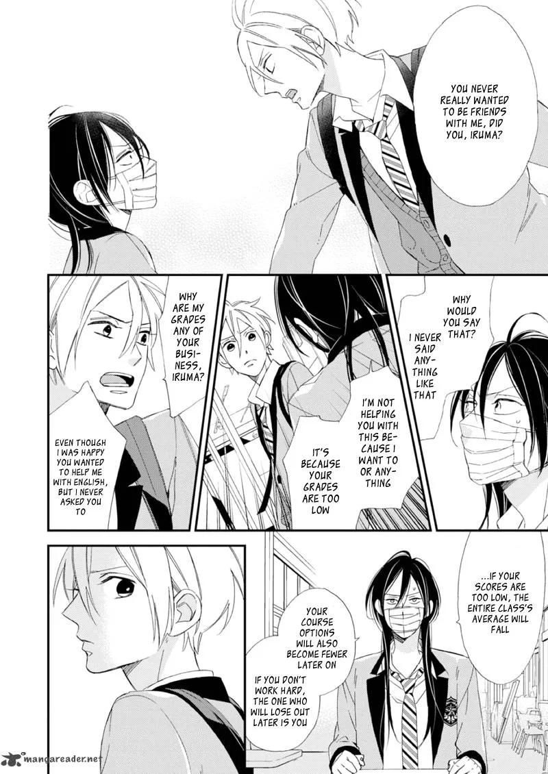Sore ga Sekai no Futsu ni Naru Chapter 2 page 24