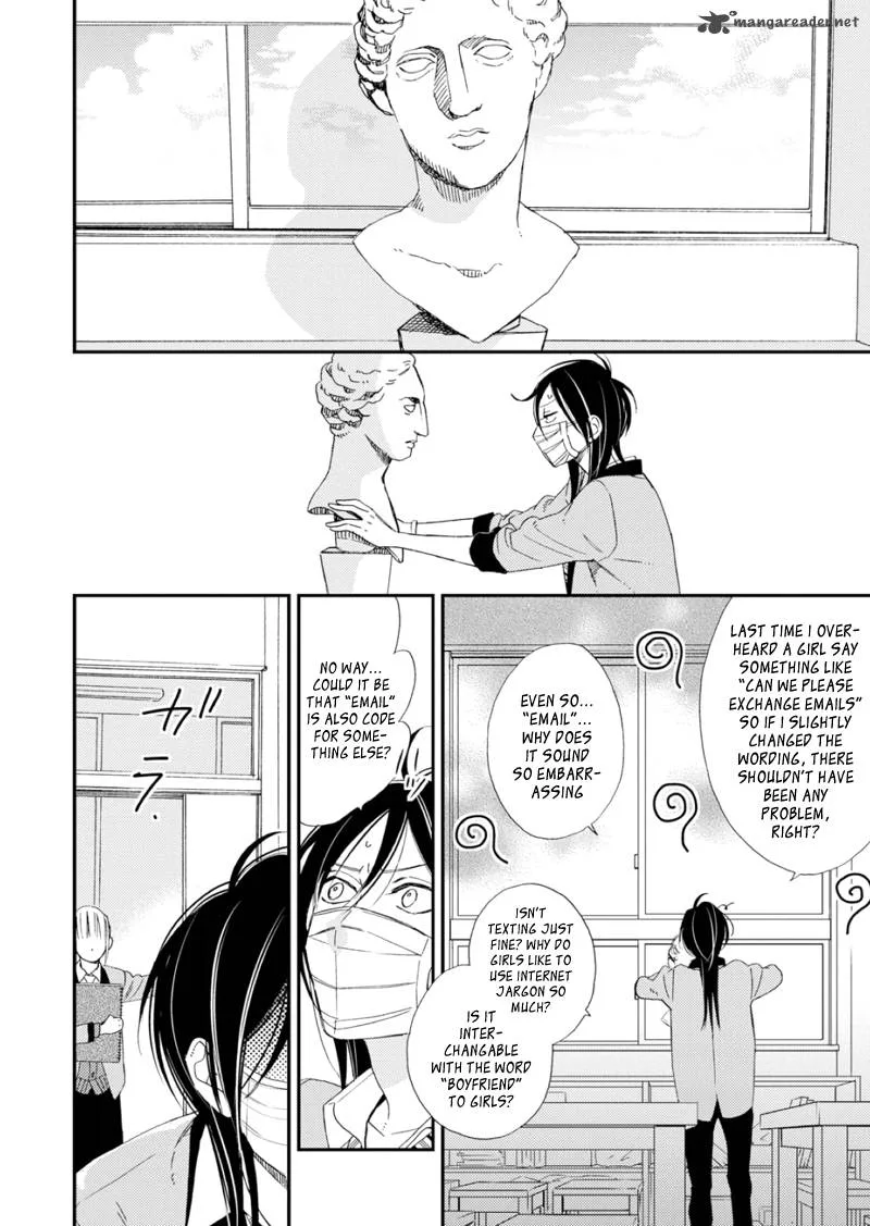 Sore ga Sekai no Futsu ni Naru Chapter 2 page 8