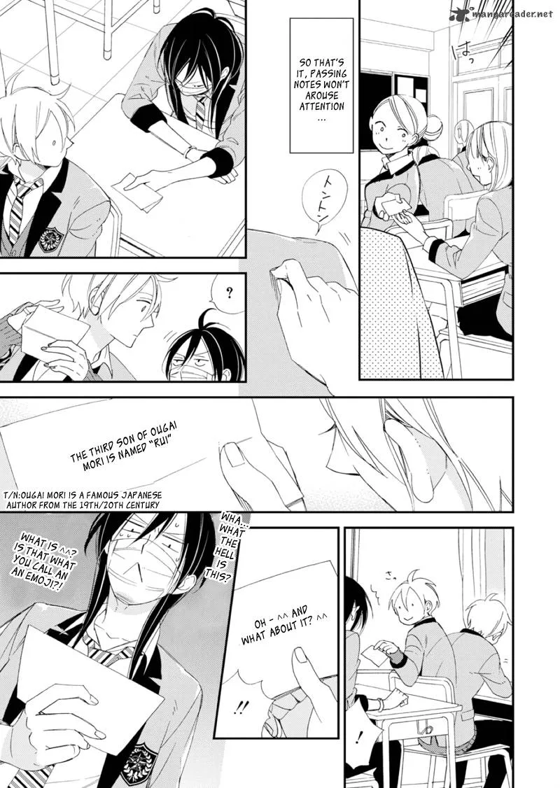 Sore ga Sekai no Futsu ni Naru Chapter 2 page 11