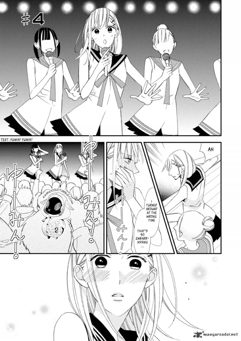 Sore ga Sekai no Futsu ni Naru Chapter 3 page 1