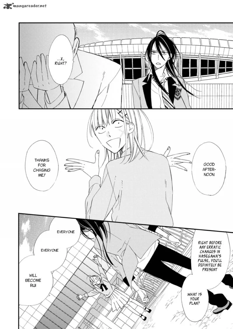 Sore ga Sekai no Futsu ni Naru Chapter 3 page 26