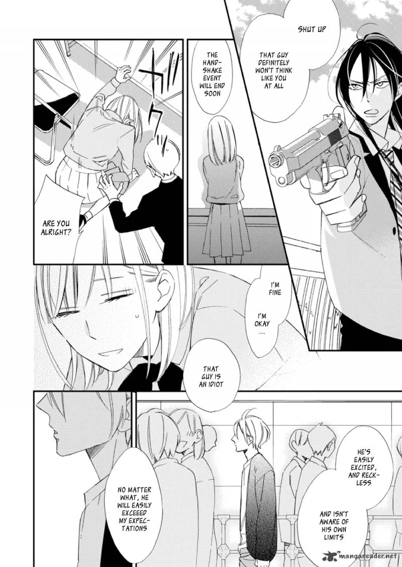 Sore ga Sekai no Futsu ni Naru Chapter 3 page 28