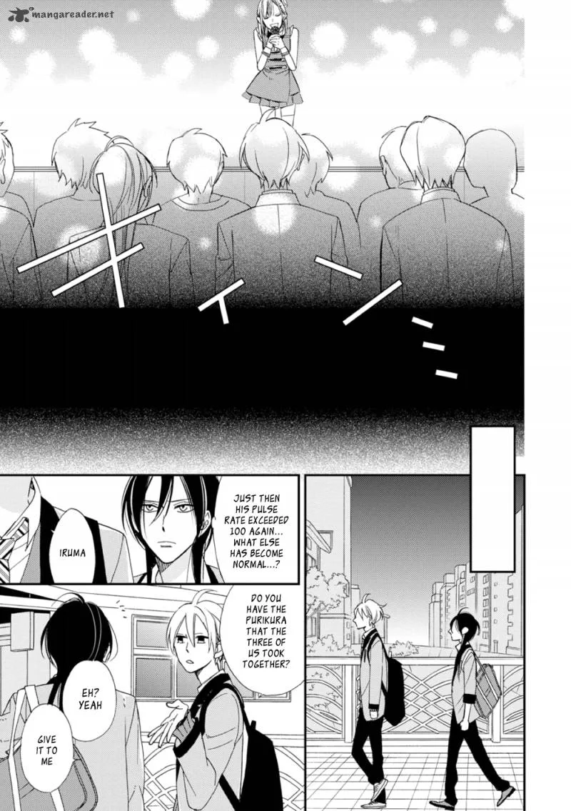 Sore ga Sekai no Futsu ni Naru Chapter 3 page 13