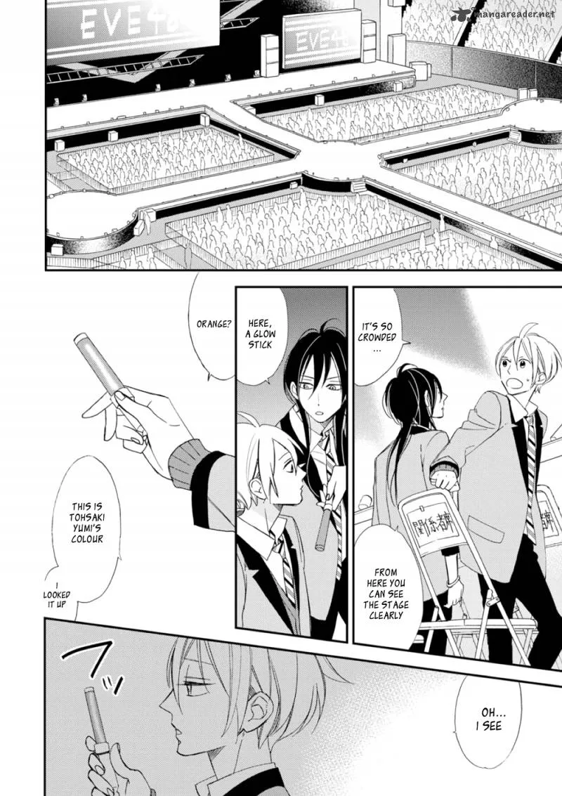 Sore ga Sekai no Futsu ni Naru Chapter 3 page 10