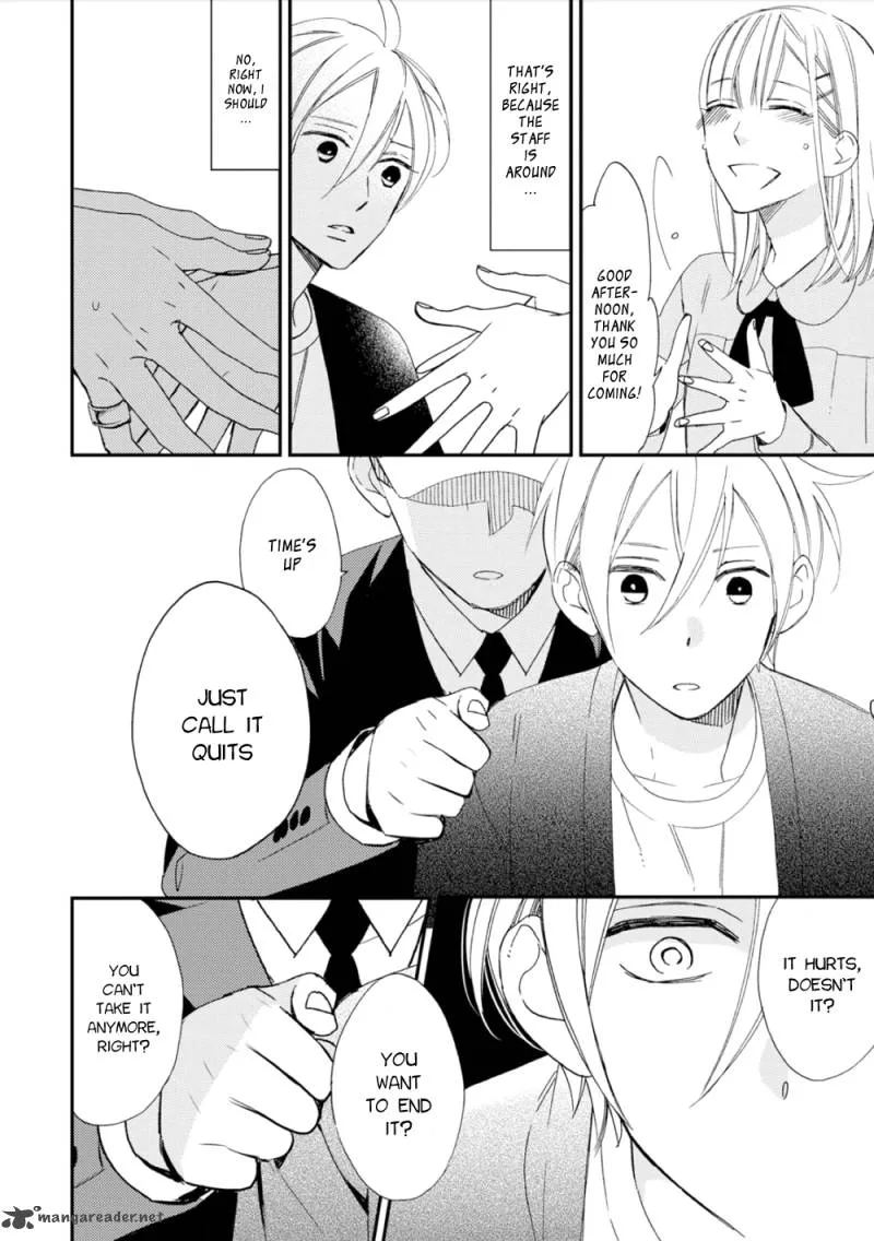 Sore ga Sekai no Futsu ni Naru Chapter 3 page 22