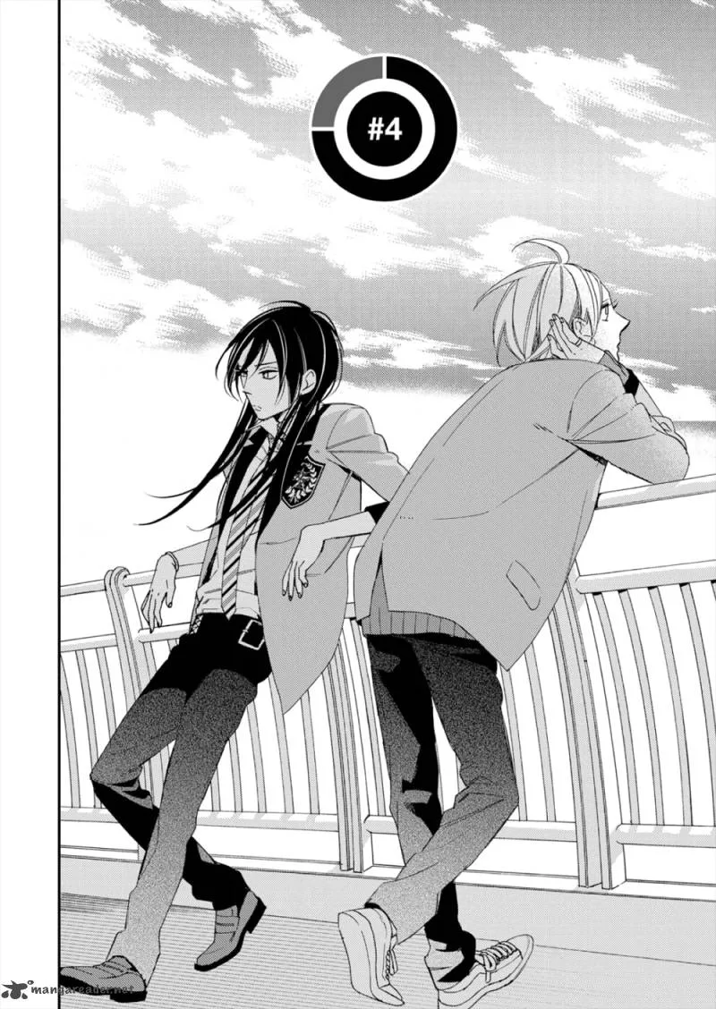 Sore ga Sekai no Futsu ni Naru Chapter 3 page 2