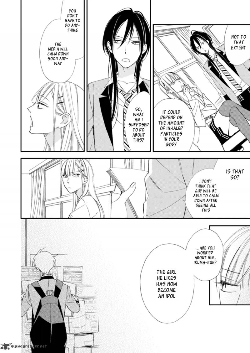 Sore ga Sekai no Futsu ni Naru Chapter 3 page 4