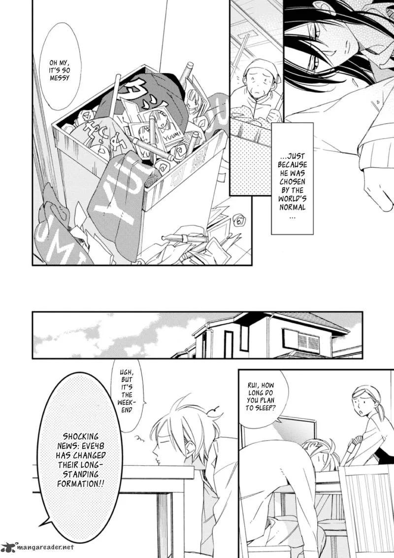 Sore ga Sekai no Futsu ni Naru Chapter 3 page 16