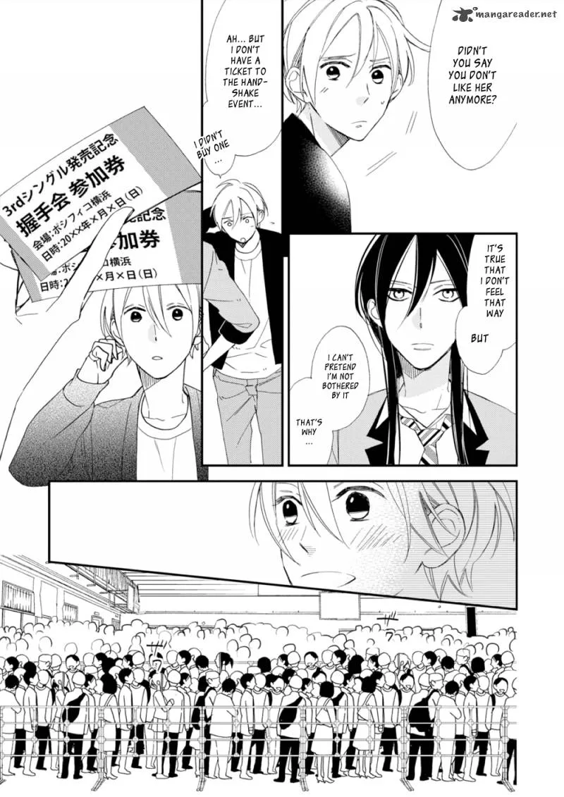 Sore ga Sekai no Futsu ni Naru Chapter 3 page 19