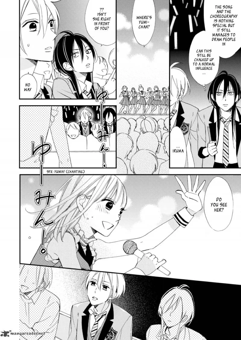 Sore ga Sekai no Futsu ni Naru Chapter 3 page 12