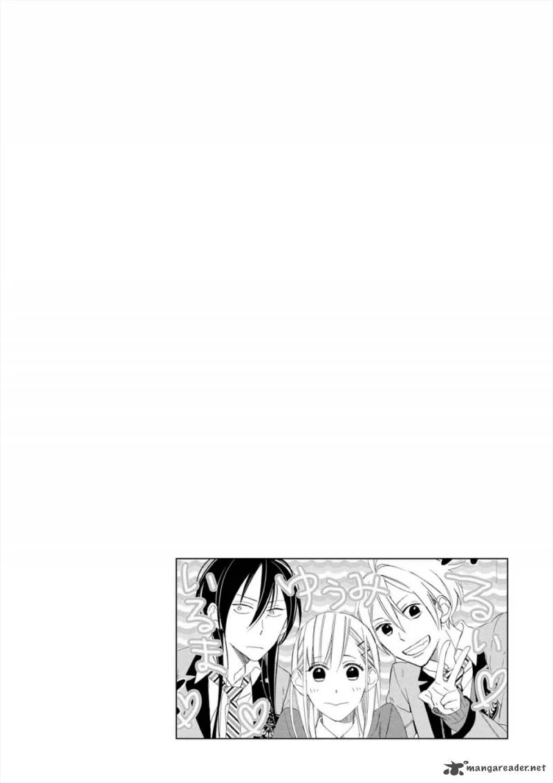 Sore ga Sekai no Futsu ni Naru Chapter 4 page 1