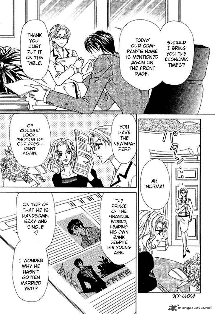 Sore wa Kiss de Hajimatta Chapter 1 page 17