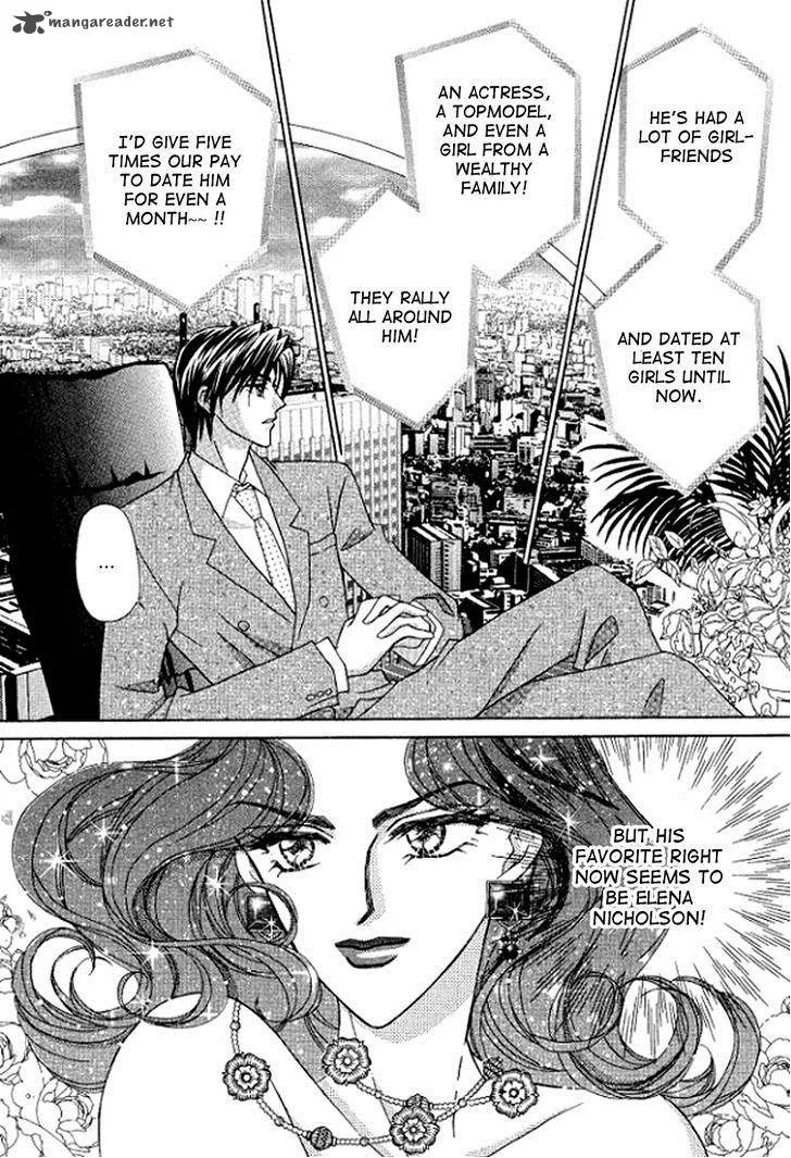 Sore wa Kiss de Hajimatta Chapter 1 page 18
