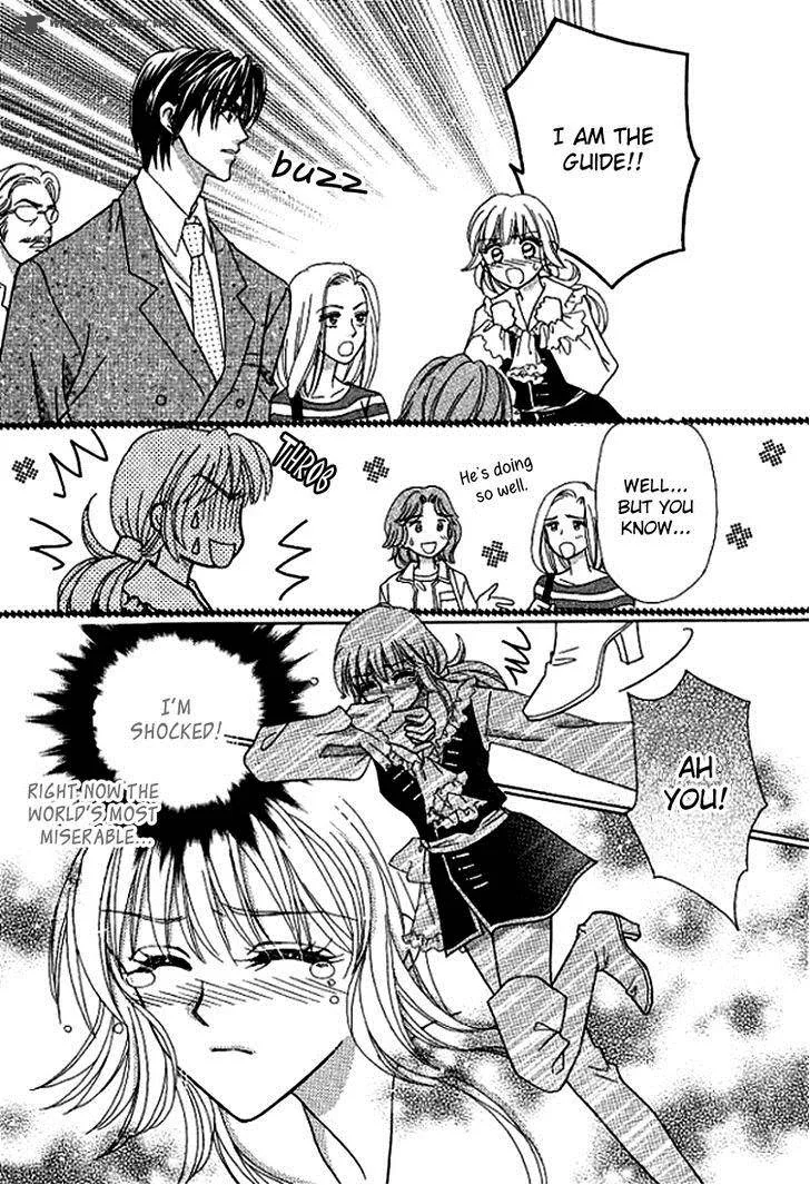 Sore wa Kiss de Hajimatta Chapter 1 page 27