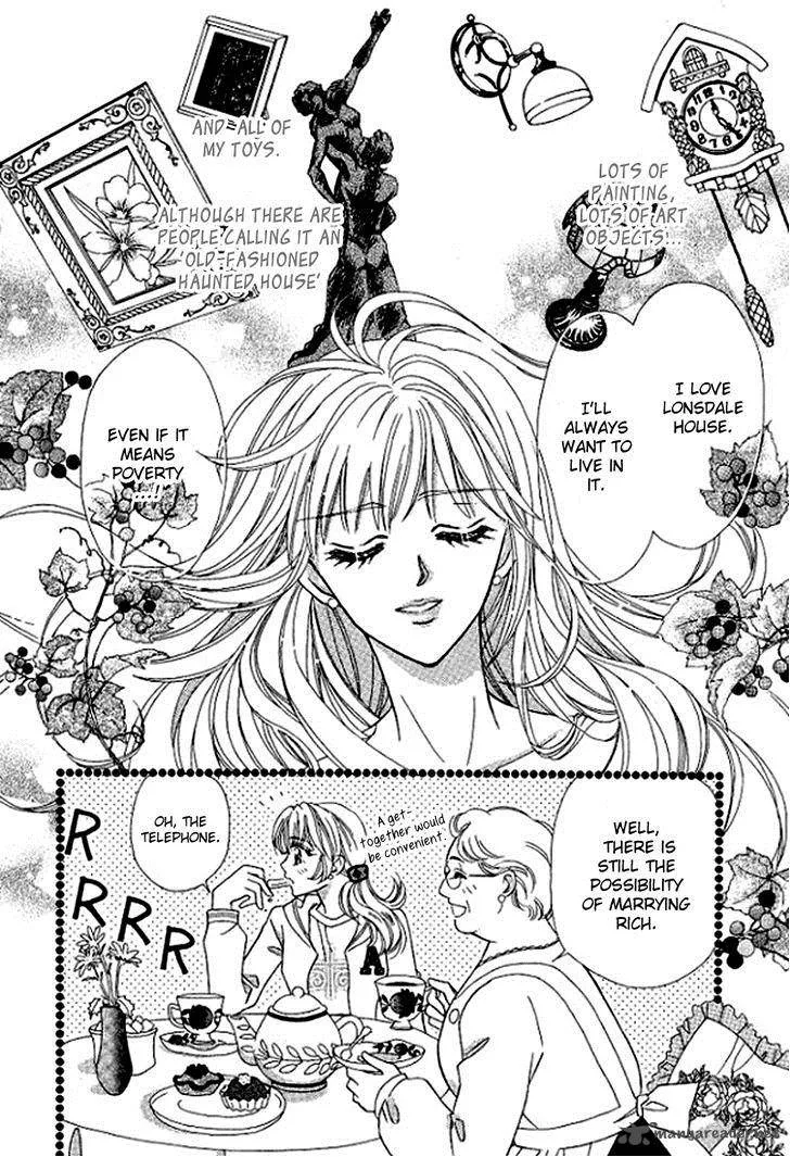 Sore wa Kiss de Hajimatta Chapter 1 page 12