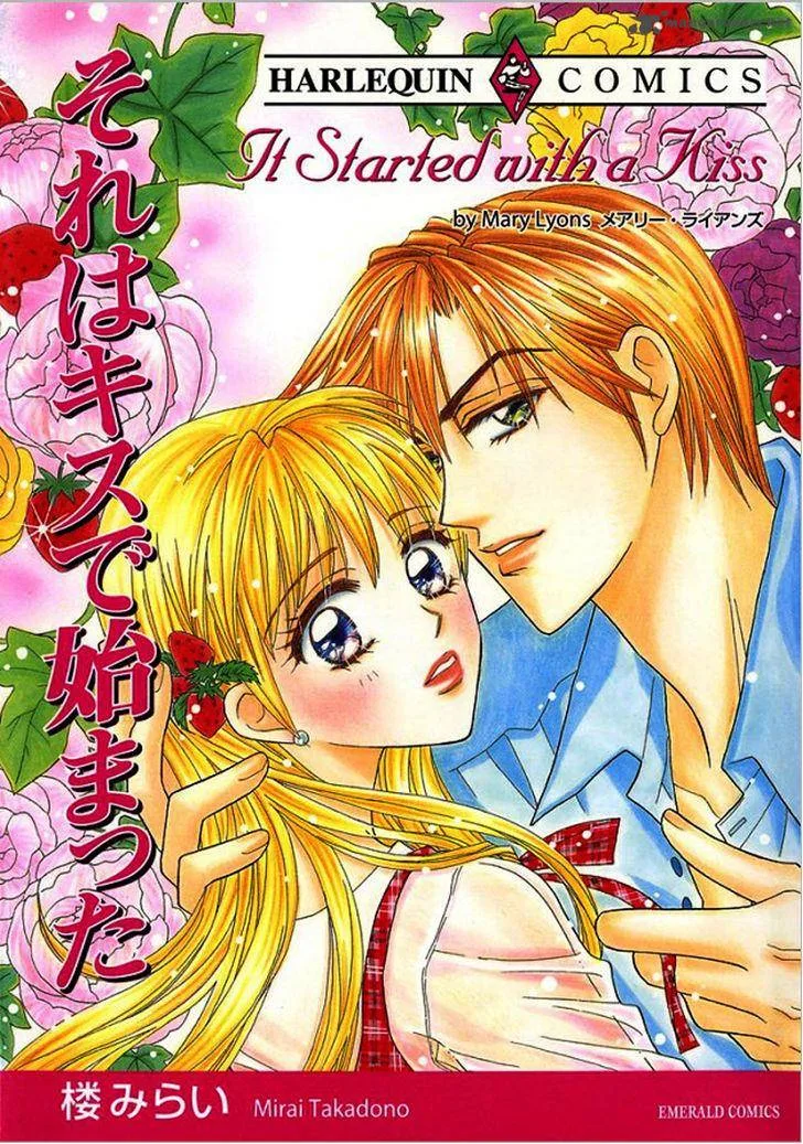 Sore wa Kiss de Hajimatta Chapter 1 page 4