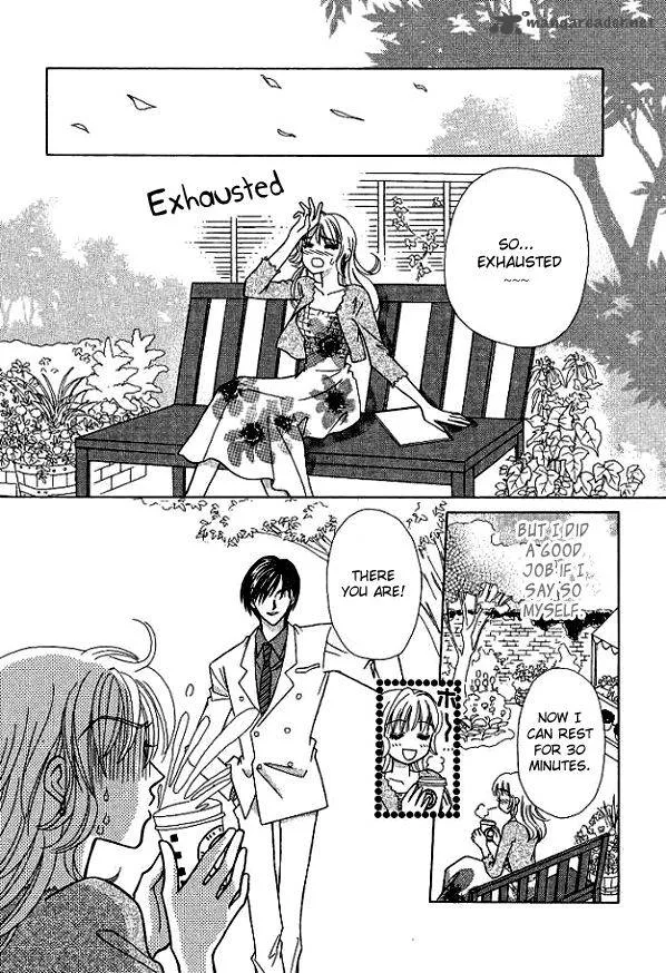 Sore wa Kiss de Hajimatta Chapter 2 page 16