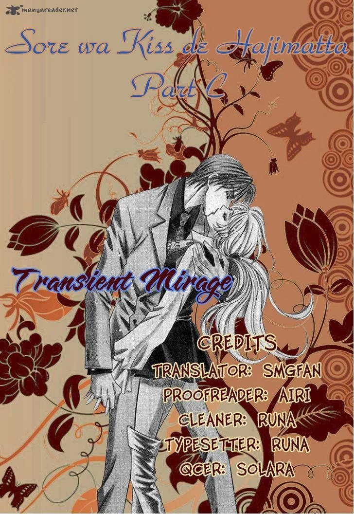 Sore wa Kiss de Hajimatta Chapter 3 page 1