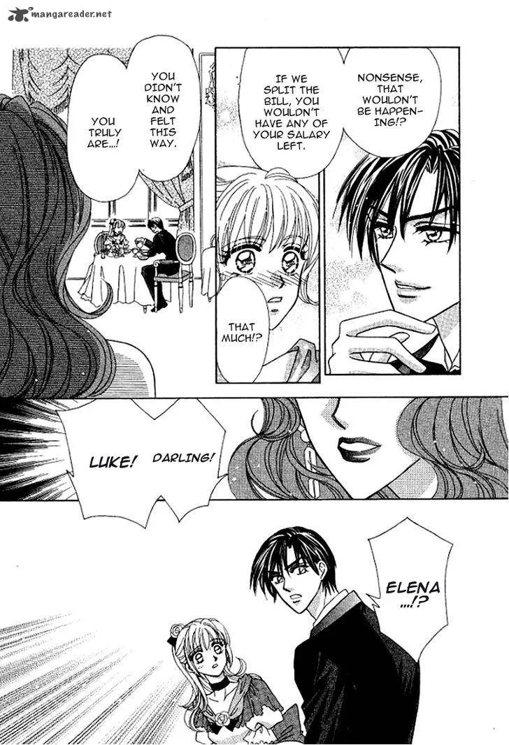 Sore wa Kiss de Hajimatta Chapter 3 page 26