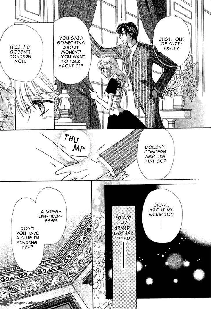Sore wa Kiss de Hajimatta Chapter 3 page 13