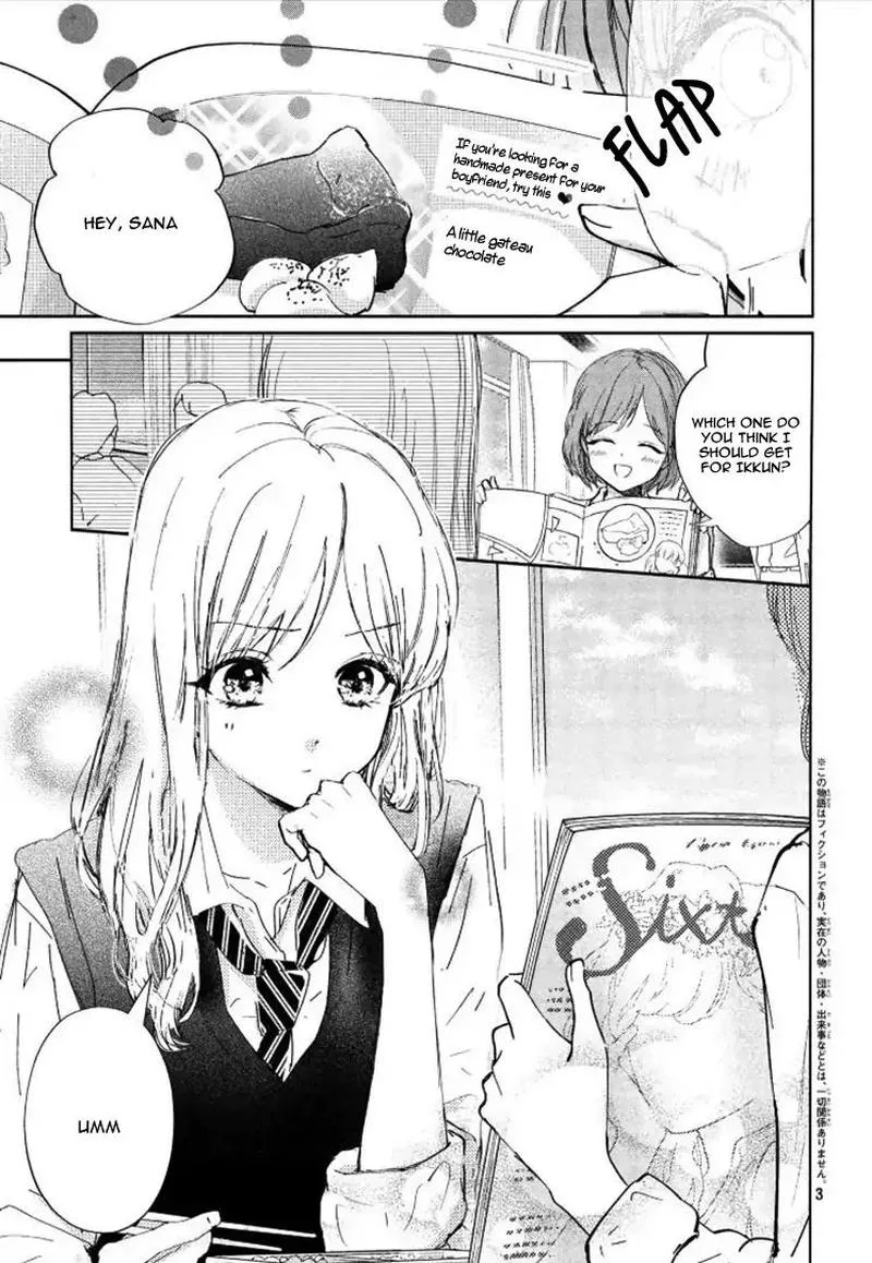 Sore wa marude Amagasa no you ni Chapter 1 page 3