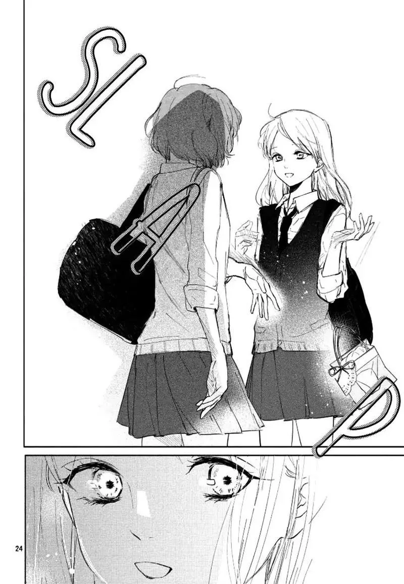 Sore wa marude Amagasa no you ni Chapter 1 page 24