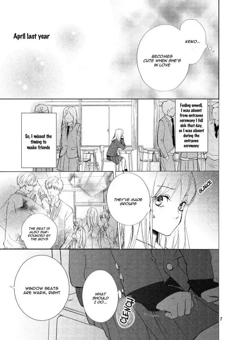 Sore wa marude Amagasa no you ni Chapter 1 page 7