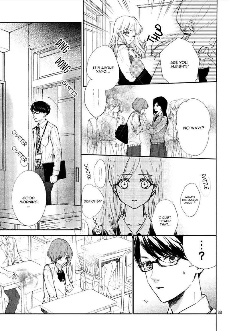 Sore wa marude Amagasa no you ni Chapter 1 page 33