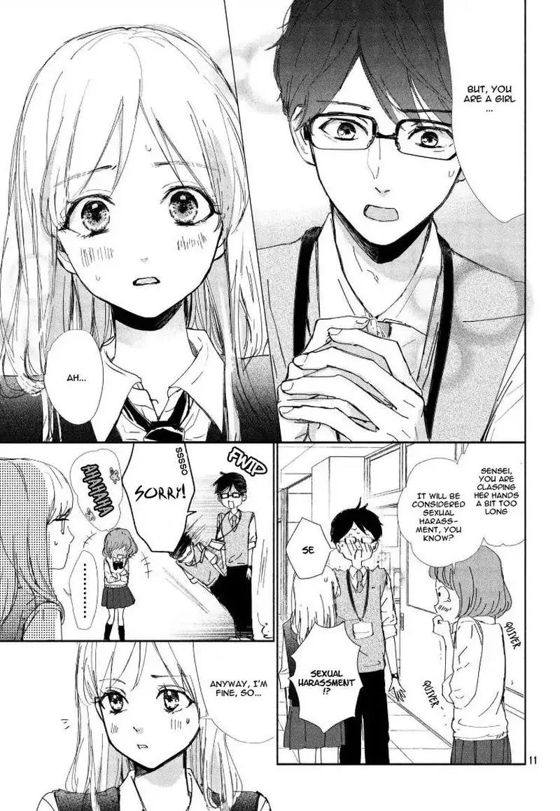Sore wa marude Amagasa no you ni Chapter 1 page 11